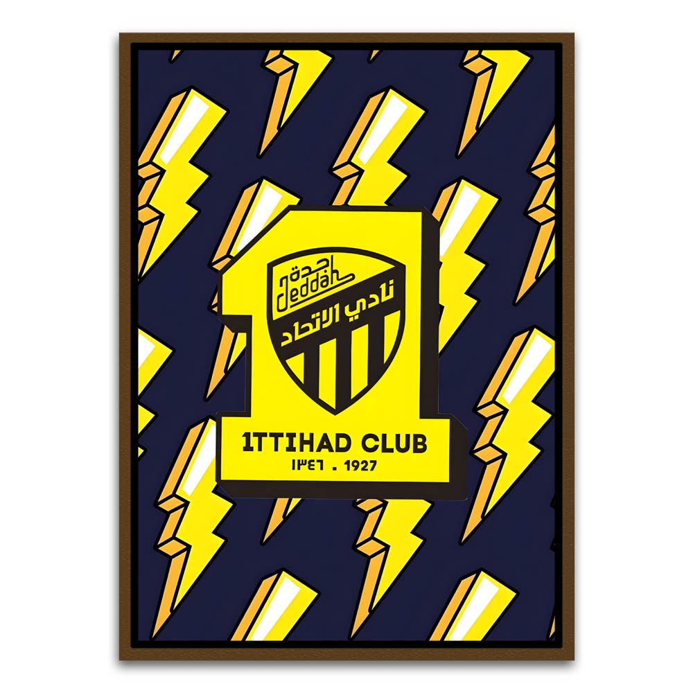 ITTHAD CLUB 11 Brown Canvas frame acrylic canvas Frames