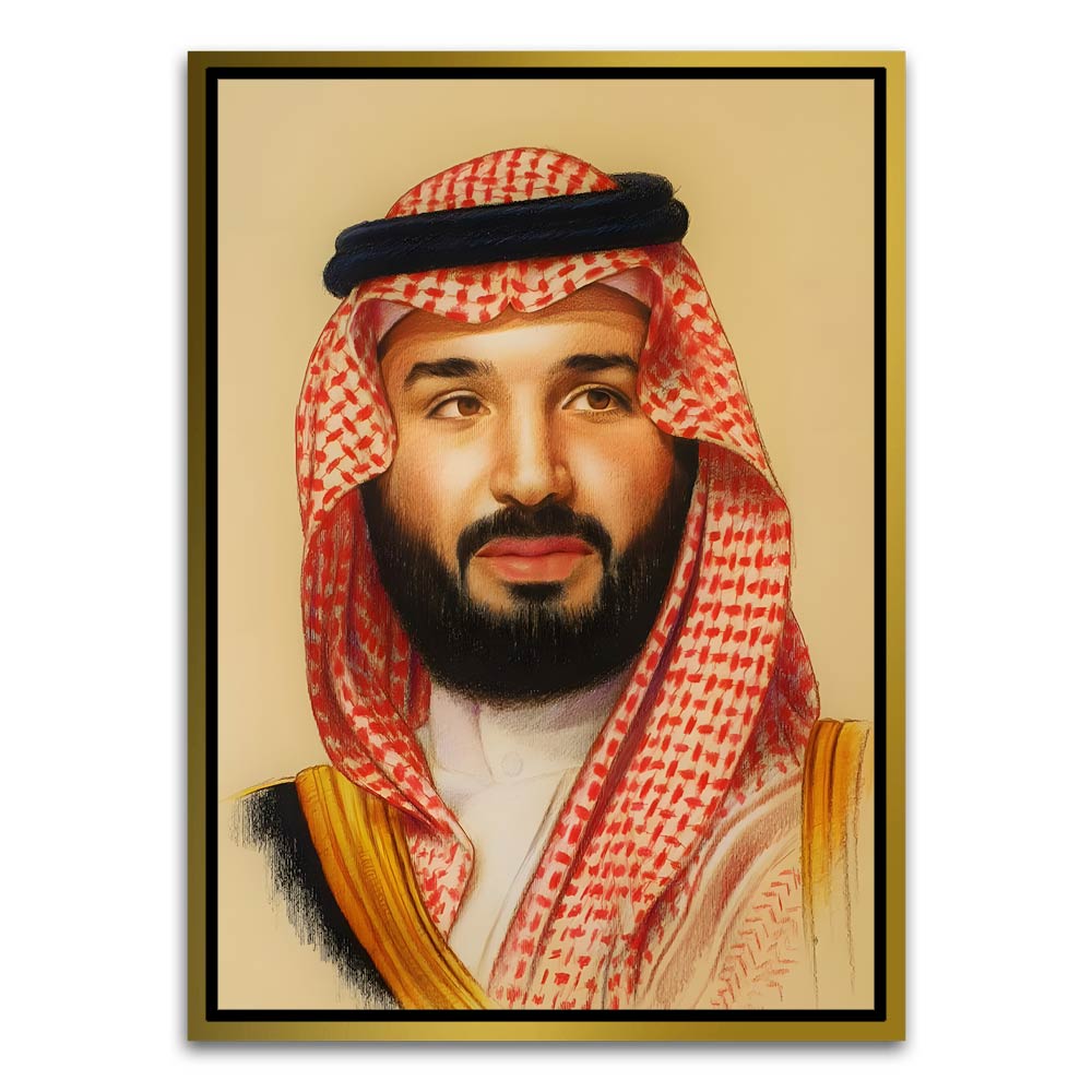 Mohammed bin Salman Al Saud Gold Canvas frame acrylic canvas Frames