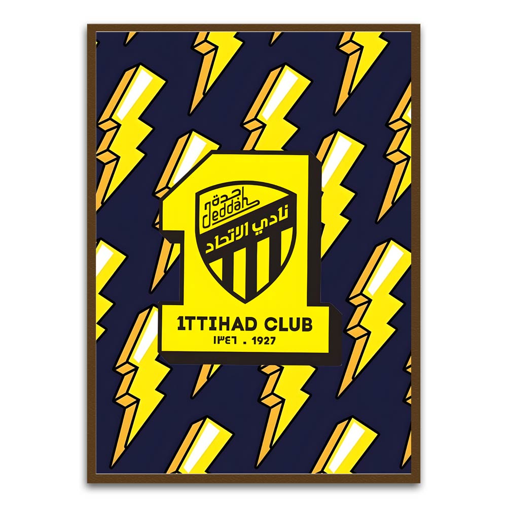 ITTHAD CLUB 11 Brown Printed frame acrylic canvas Frames