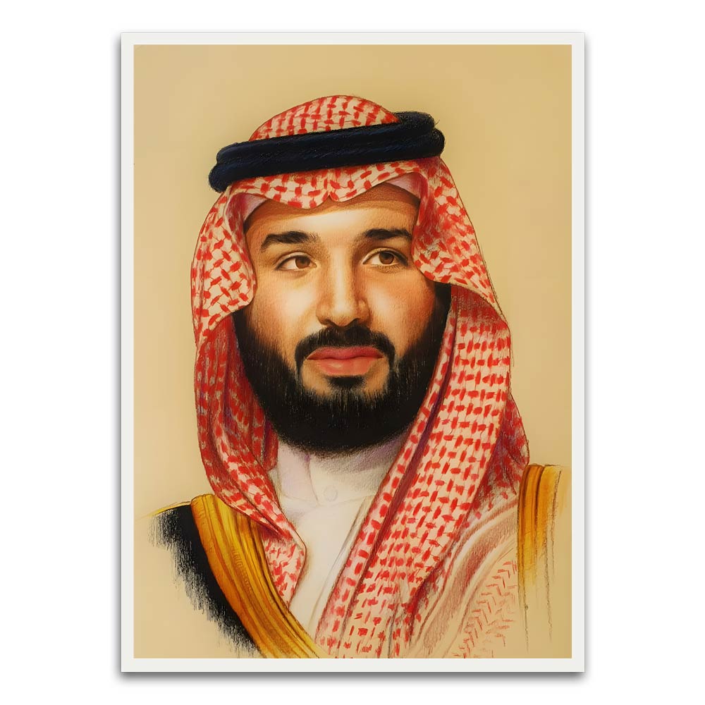 Mohammed bin Salman Al Saud White Printed frame acrylic canvas Frames