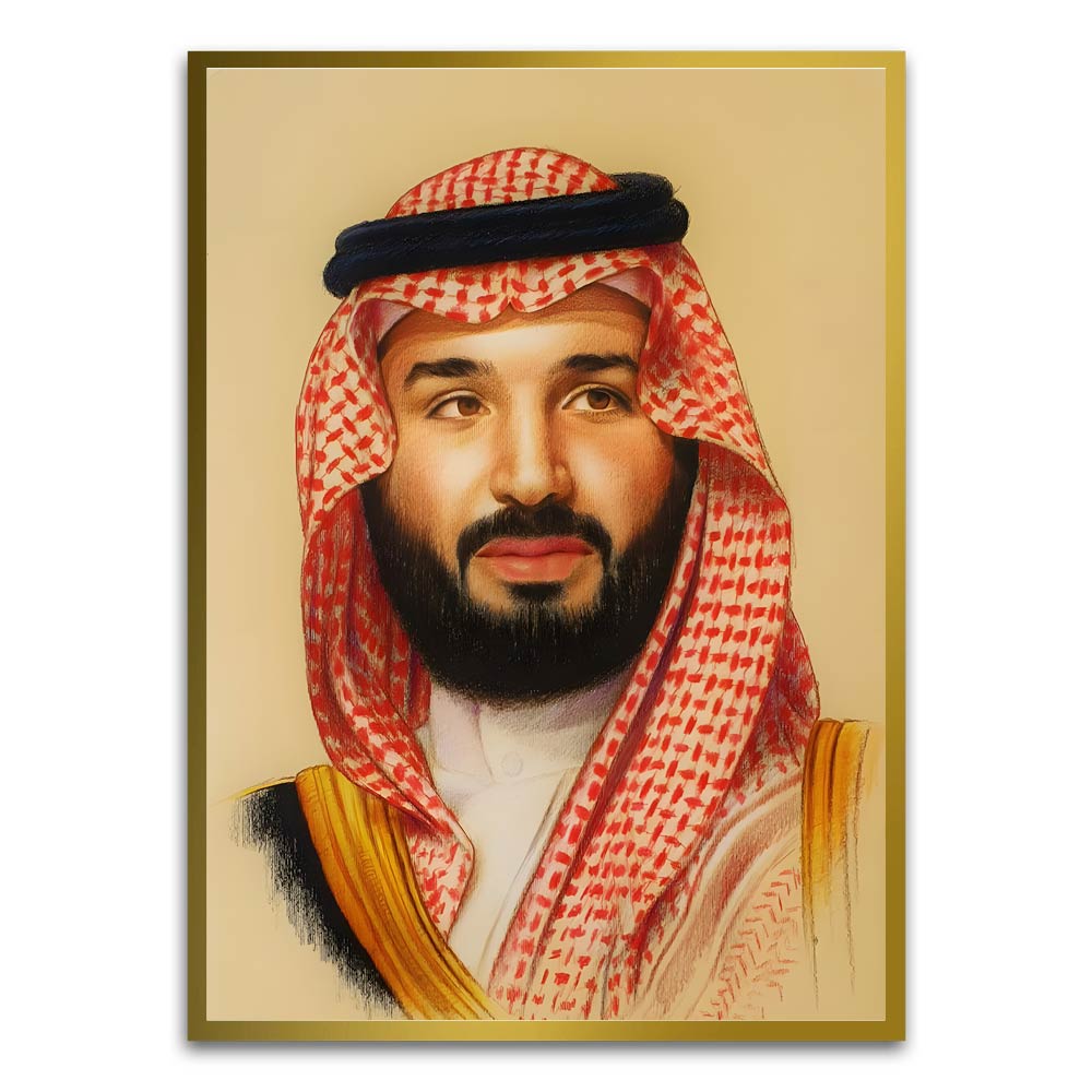 Mohammed bin Salman Al Saud Gold Printed frame acrylic canvas Frames