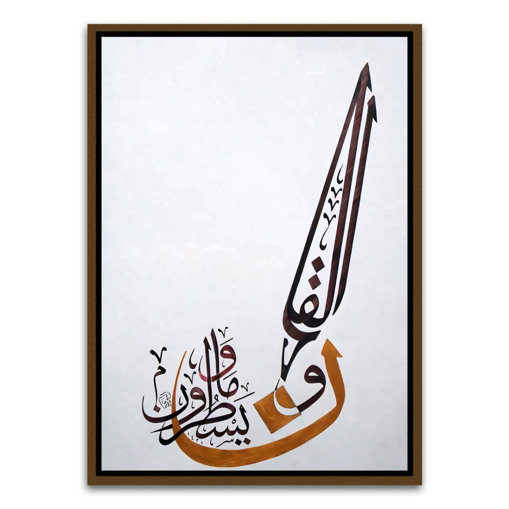 Calligraphy 18 Brown Canvas frame acrylic canvas Frames