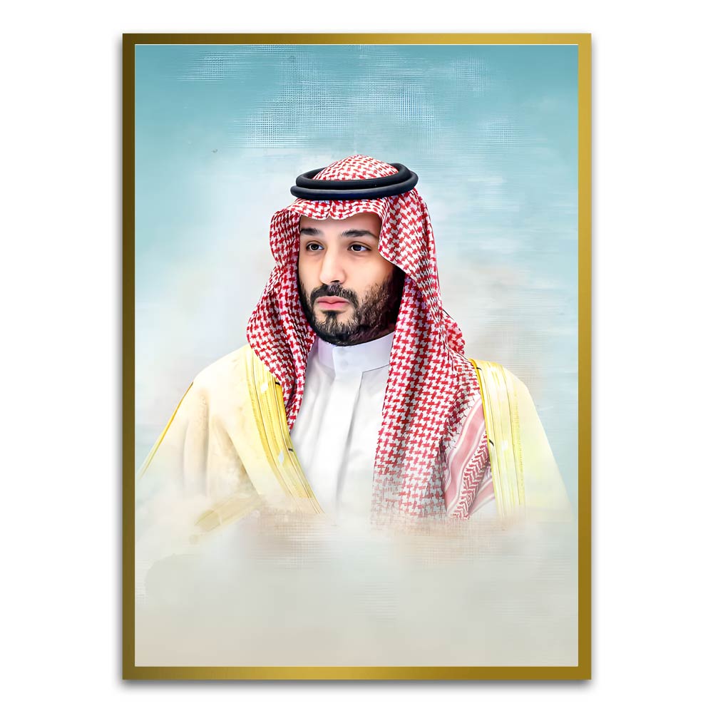 Mohammed bin Salman Al Saud Gold Printed frame acrylic canvas Frames