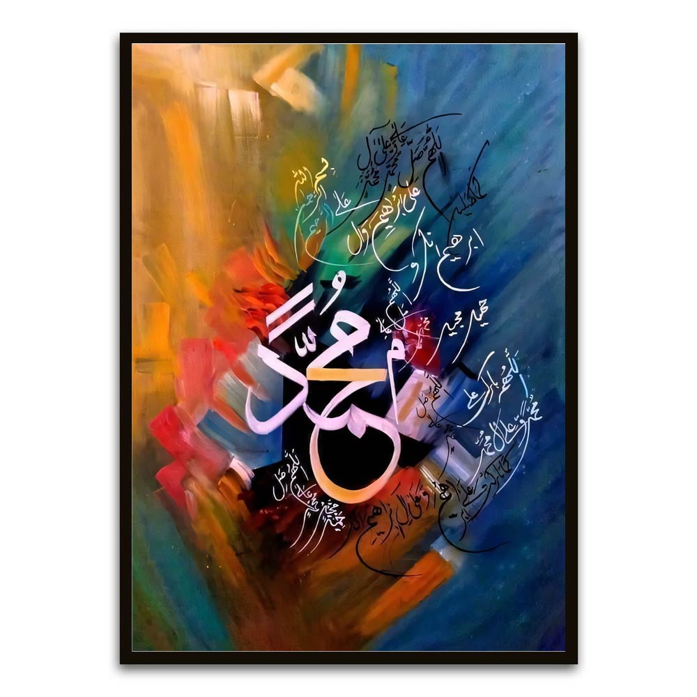 Calligraphy 19 Black Printed frame acrylic canvas Frames