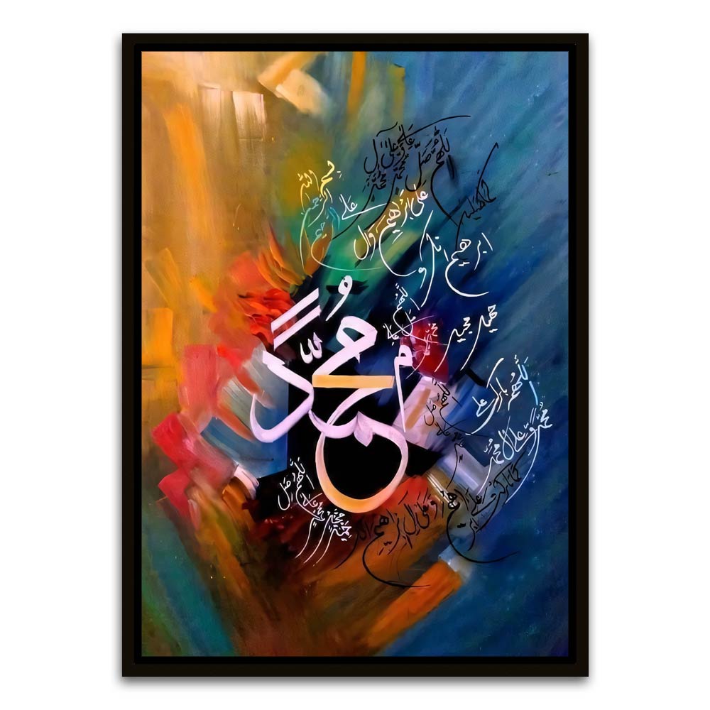 Calligraphy 19 Black Canvas frame acrylic canvas Frames