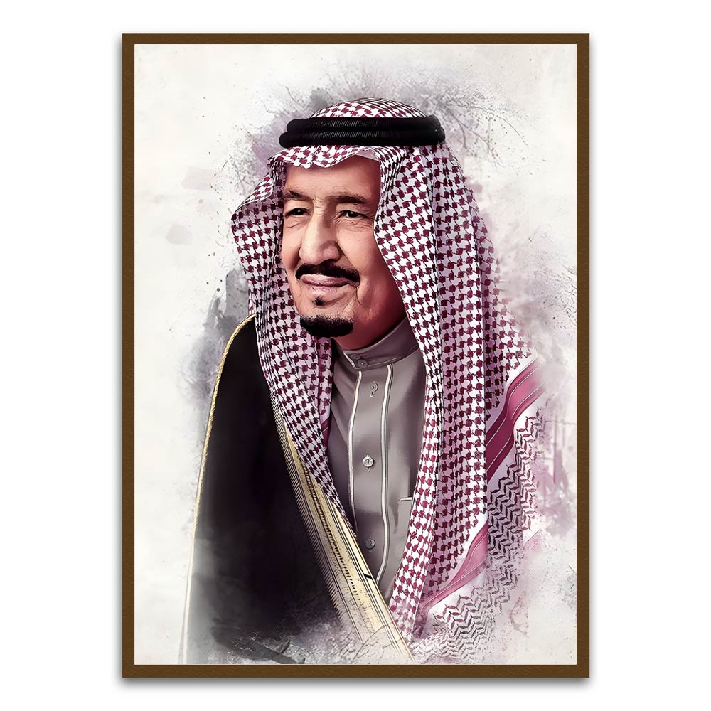 Salman bin Abdulaziz Al Saud Brown Printed frame acrylic canvas Frames