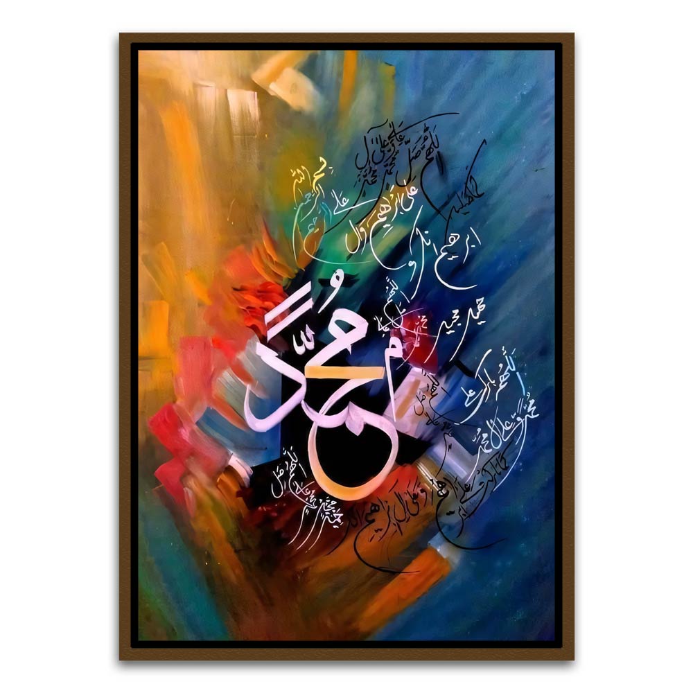 Calligraphy 19 Brown Canvas frame acrylic canvas Frames