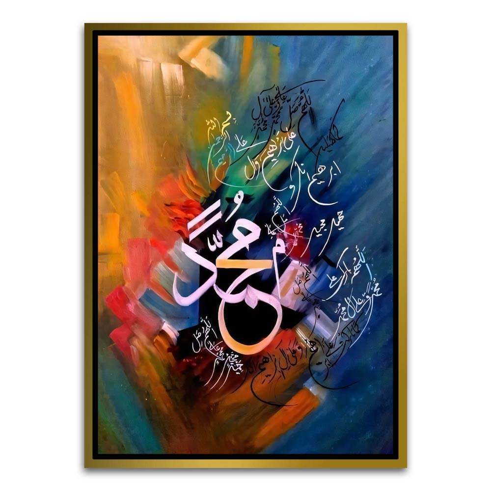 Calligraphy 19 Gold Canvas frame acrylic canvas Frames