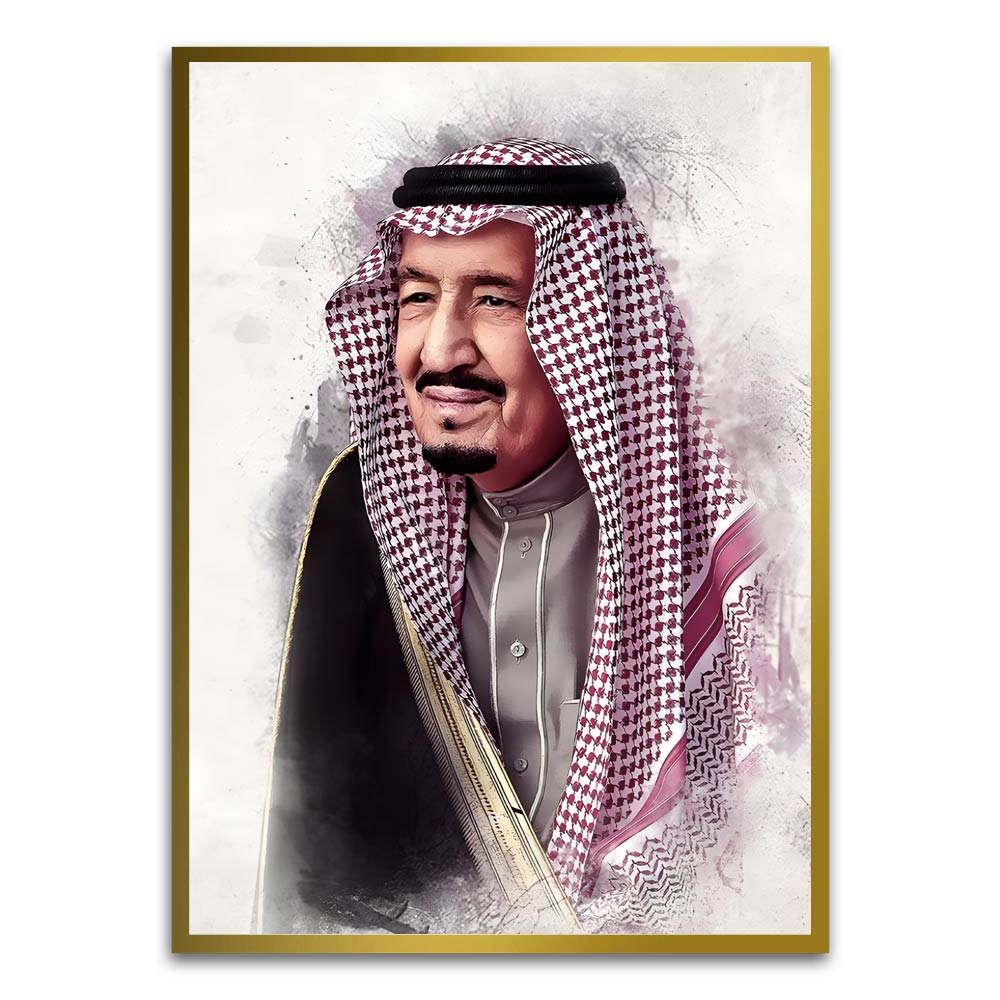 Salman bin Abdulaziz Al Saud Gold Printed frame acrylic canvas Frames