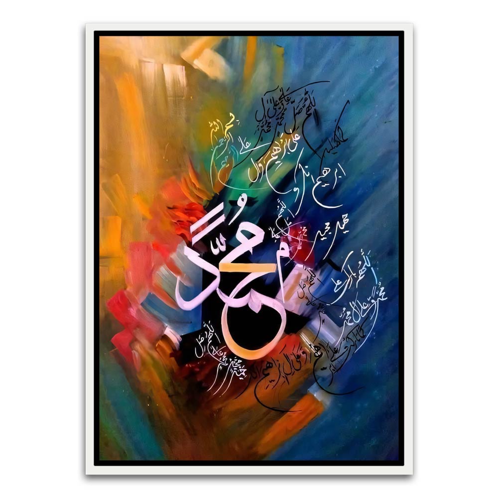 Calligraphy 19 White Canvas frame acrylic canvas Frames