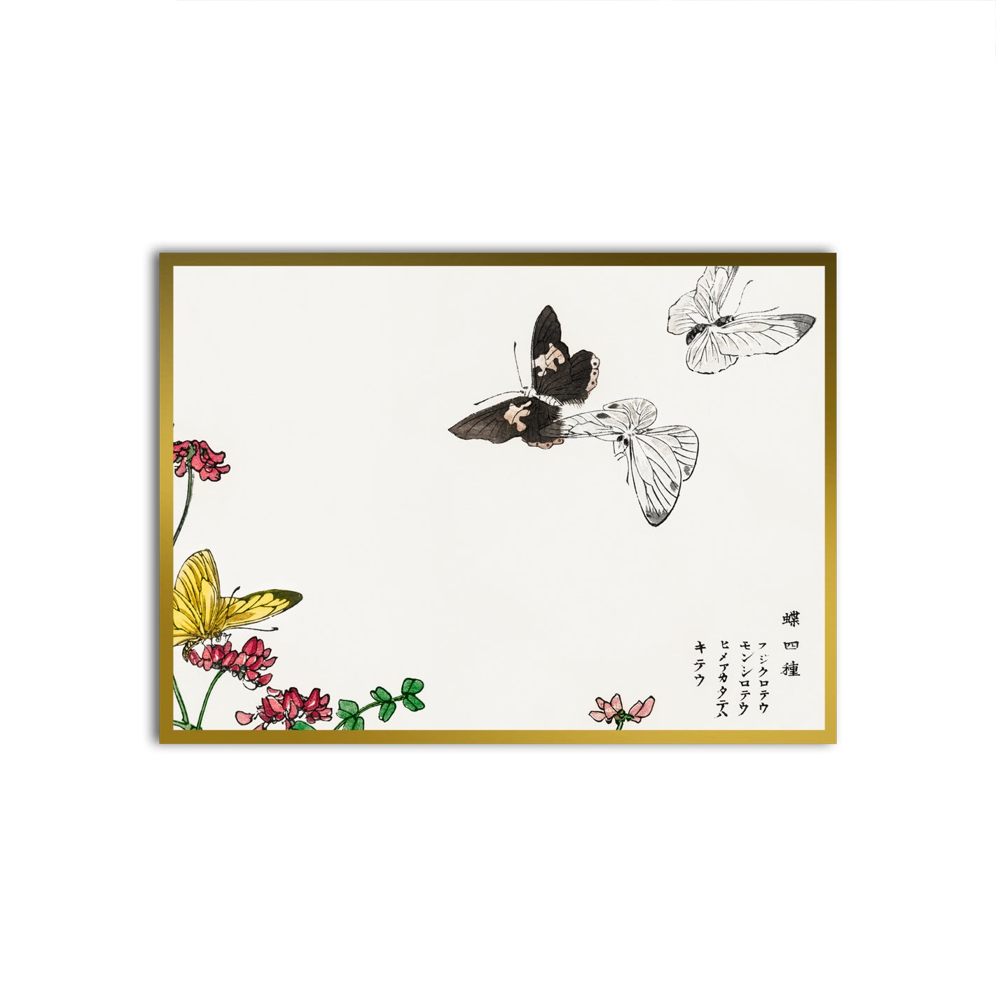 Ephemeral Flutter Gold Printed frame acrylic canvas Frames