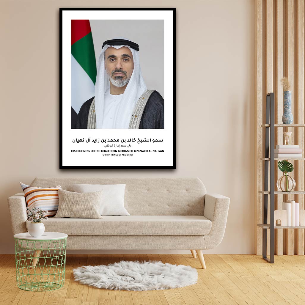 Sheikh Khaled bin Mohamed bin Zayed Al Nahyan acrylic canvas Frames