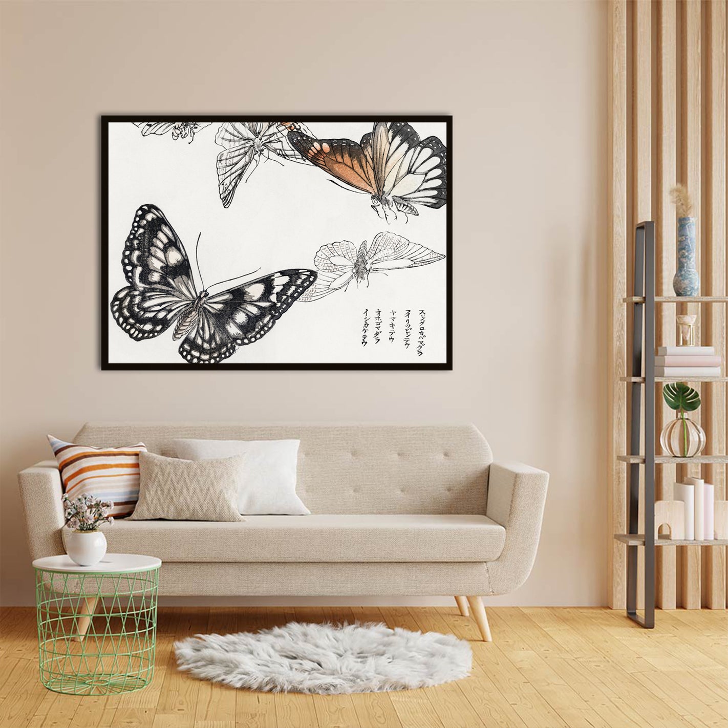 Ephemeral Fly acrylic canvas Frames