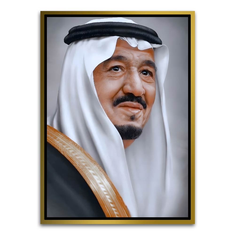 Salman bin Abdulaziz Al Saud Gold Canvas frame acrylic canvas Frames