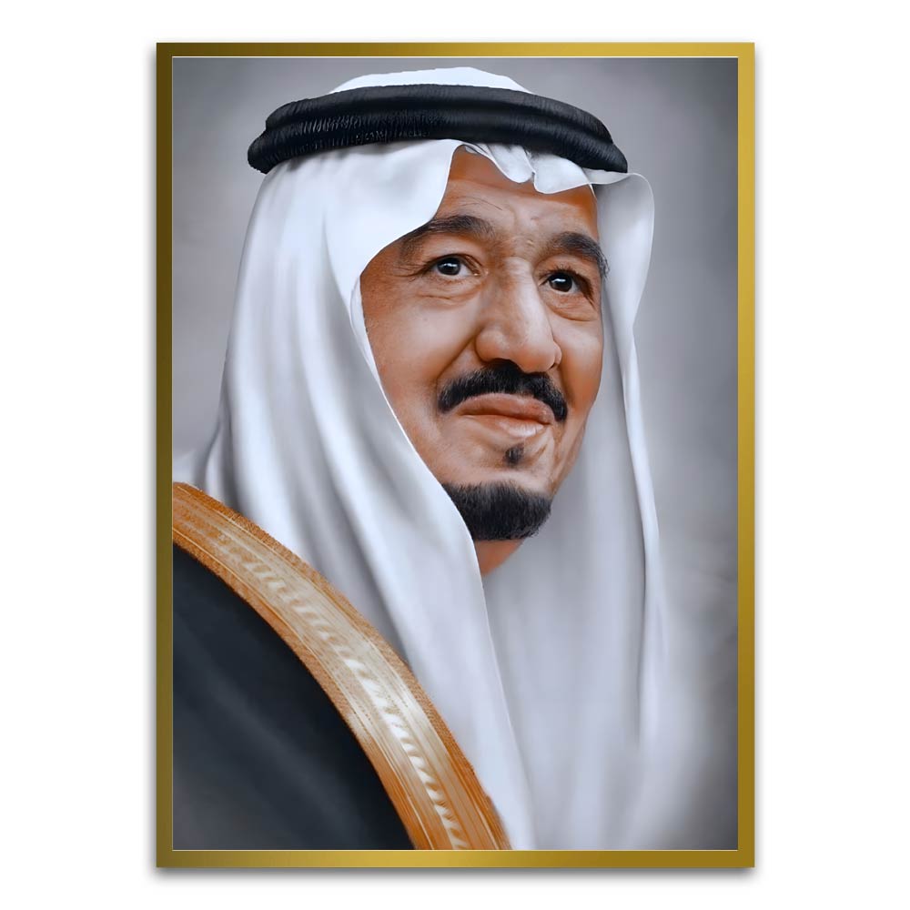 Salman bin Abdulaziz Al Saud Gold Printed frame acrylic canvas Frames