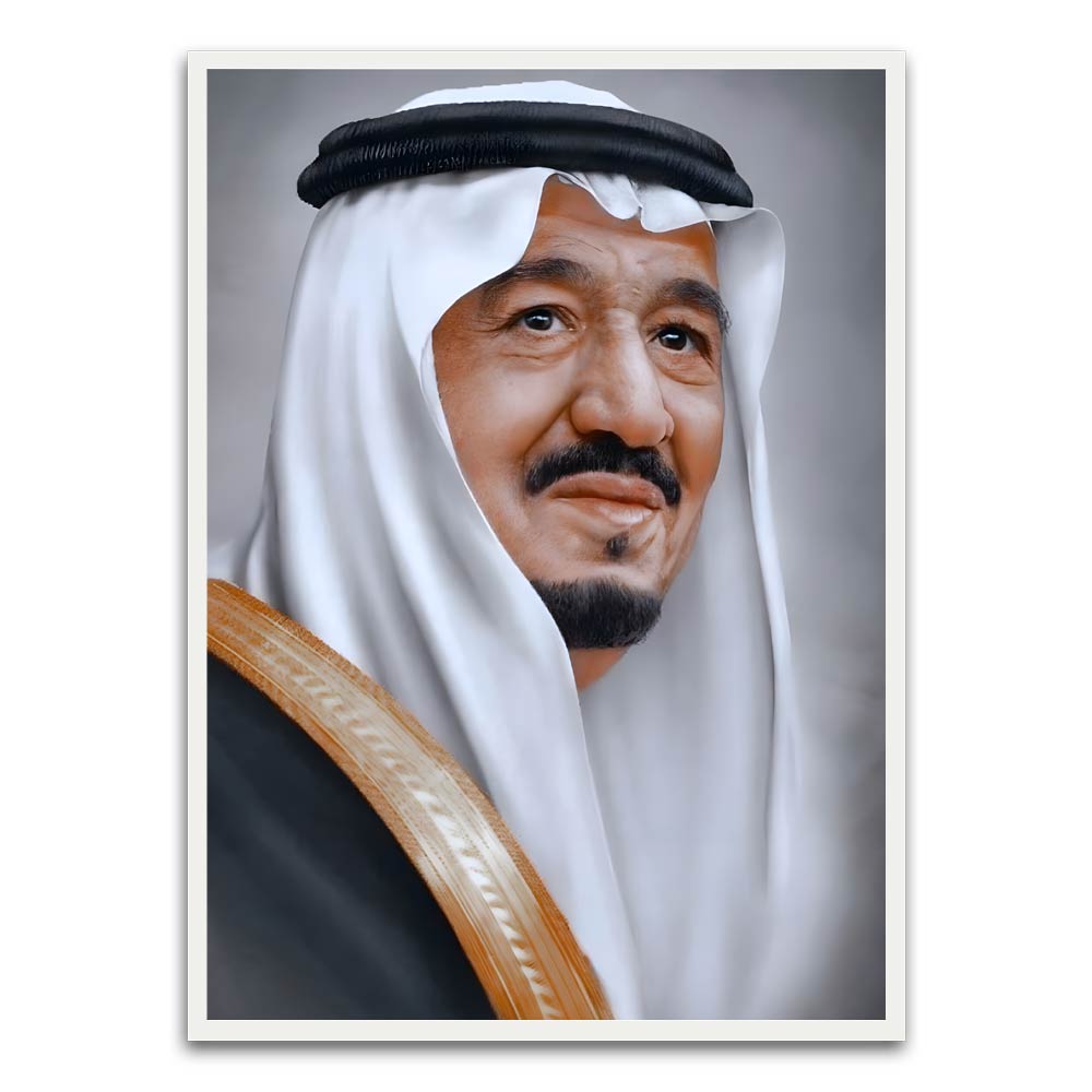 Salman bin Abdulaziz Al Saud White Printed frame acrylic canvas Frames