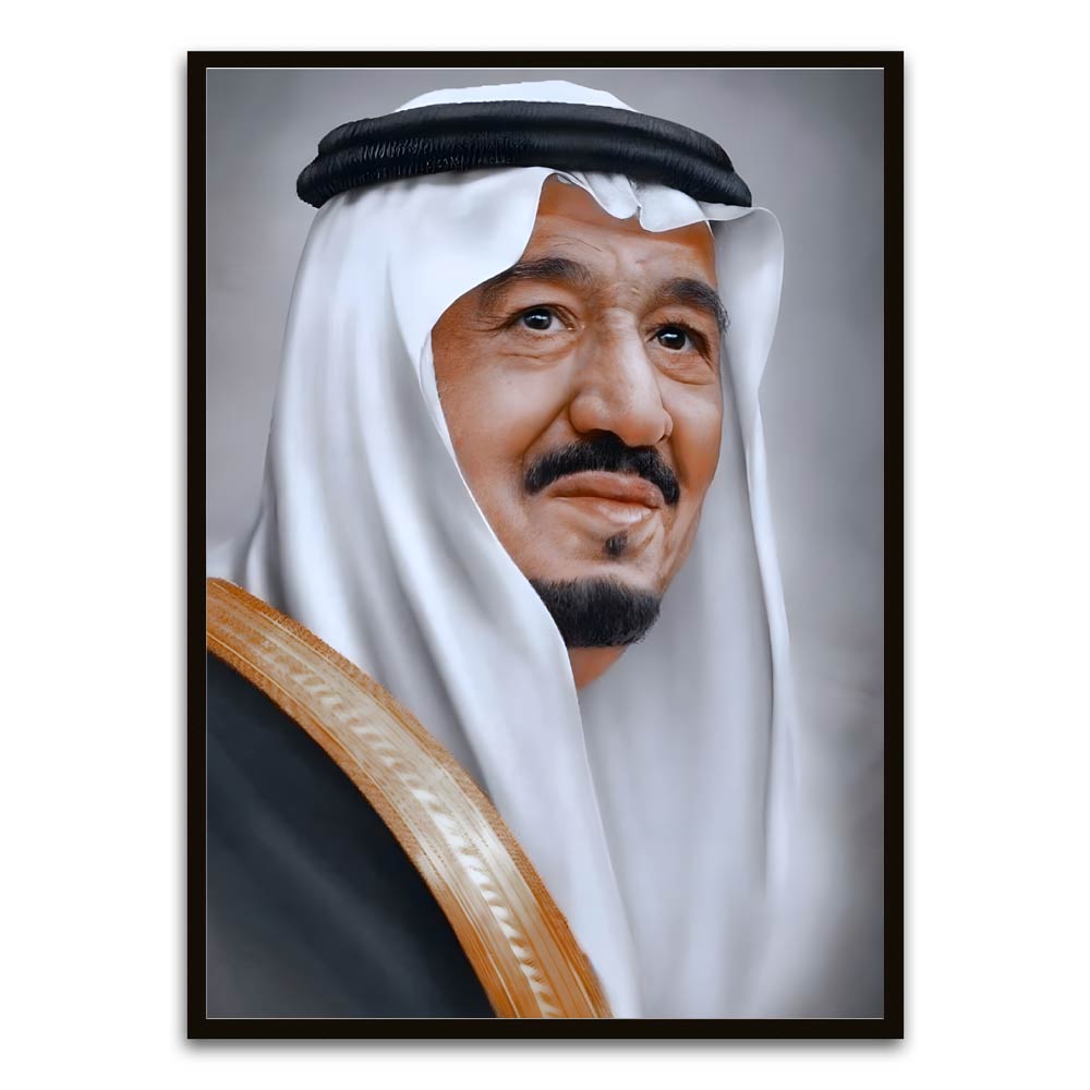 Salman bin Abdulaziz Al Saud Black Printed frame acrylic canvas Frames