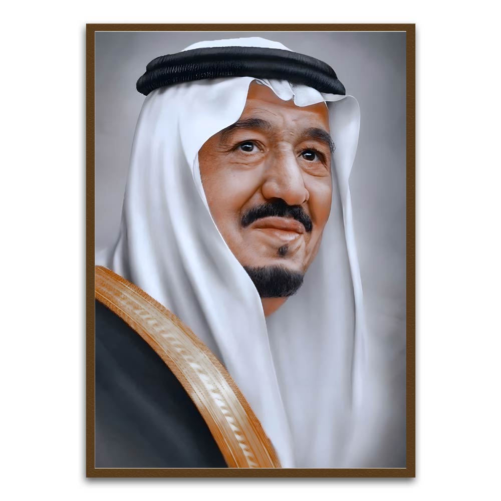 Salman bin Abdulaziz Al Saud Brown Printed frame acrylic canvas Frames