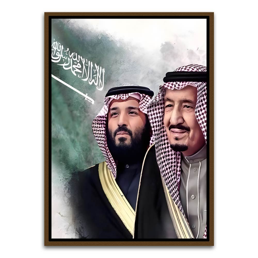 KSA Leaders. Brown Canvas frame acrylic canvas Frames