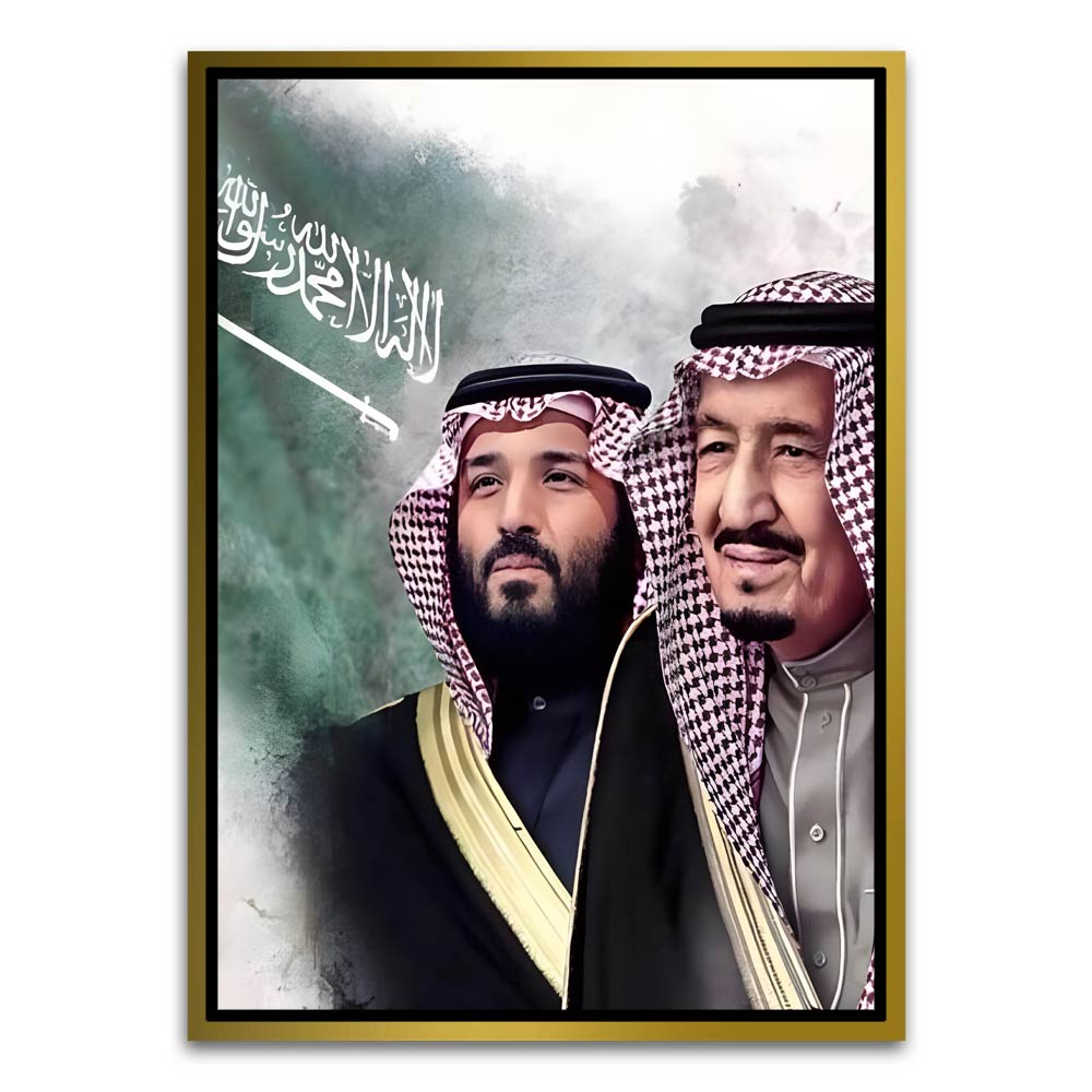 KSA Leaders. Gold Canvas frame acrylic canvas Frames