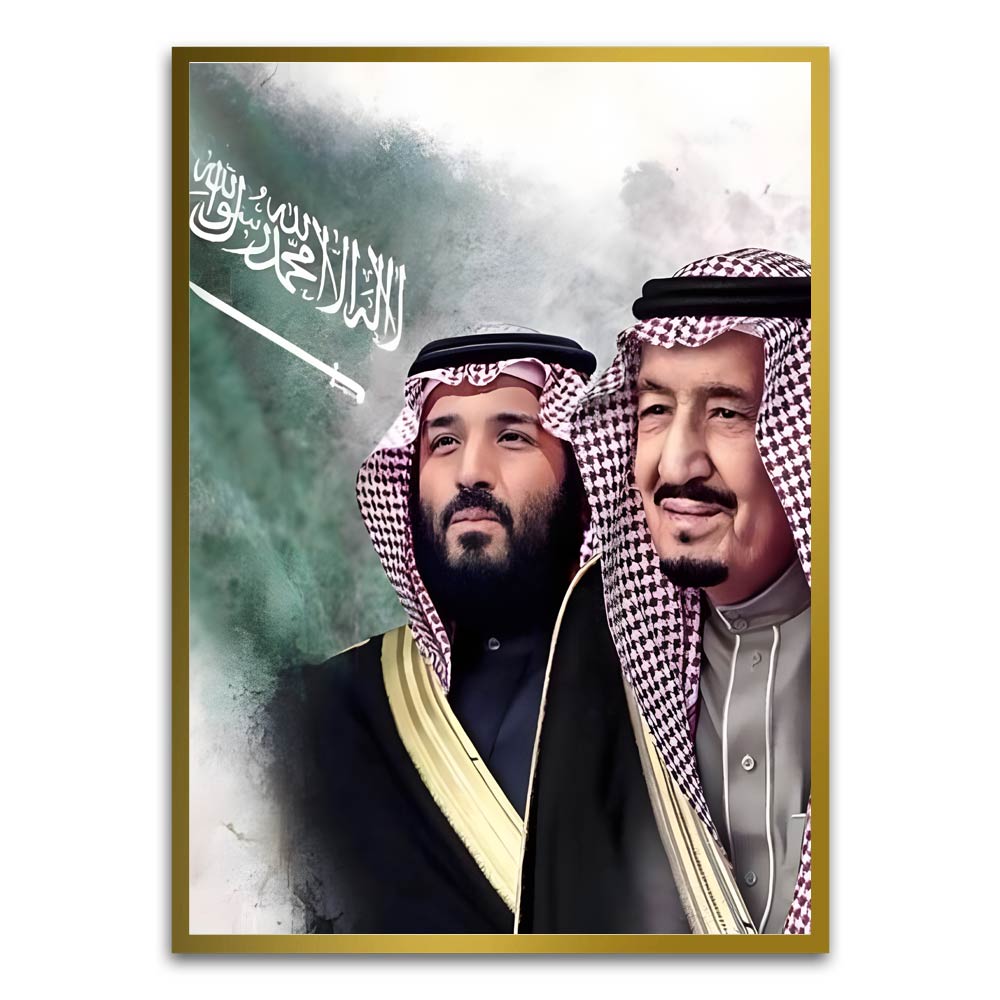 KSA Leaders Gold Printed frame acrylic canvas Frames