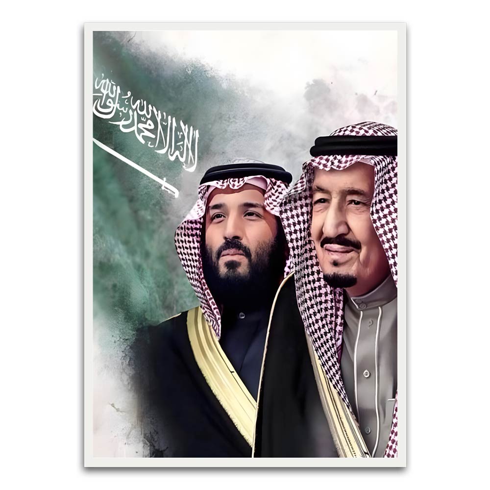 KSA Leaders White Printed frame acrylic canvas Frames