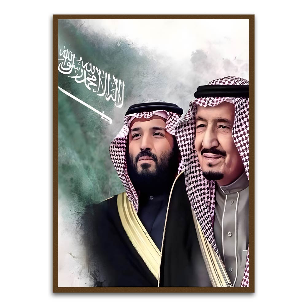 KSA Leaders. Brown Printed frame acrylic canvas Frames