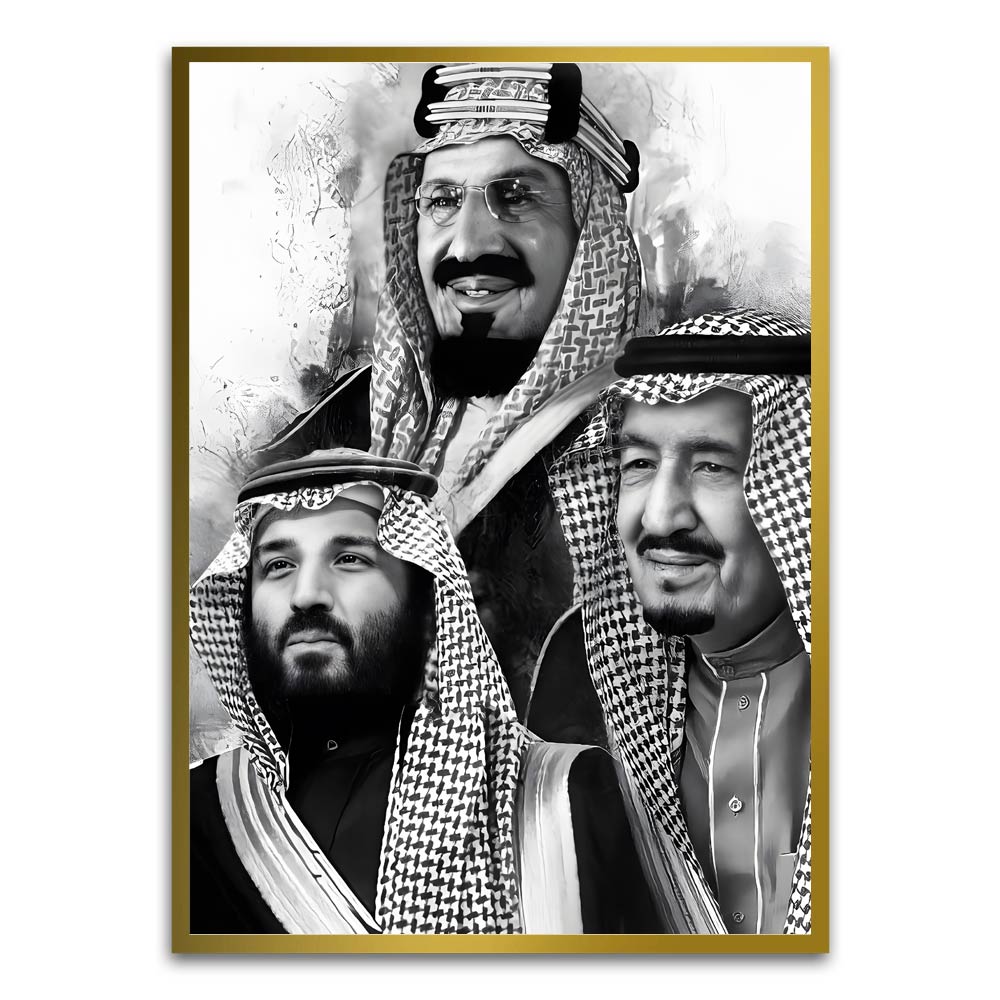 KSA Leaders Gold Printed frame acrylic canvas Frames