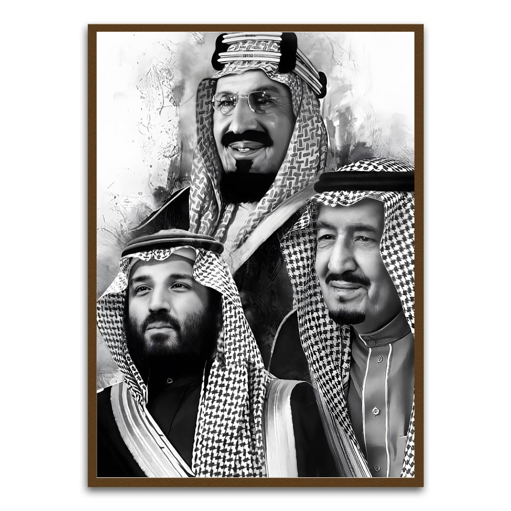 KSA Leaders Brown Printed frame acrylic canvas Frames