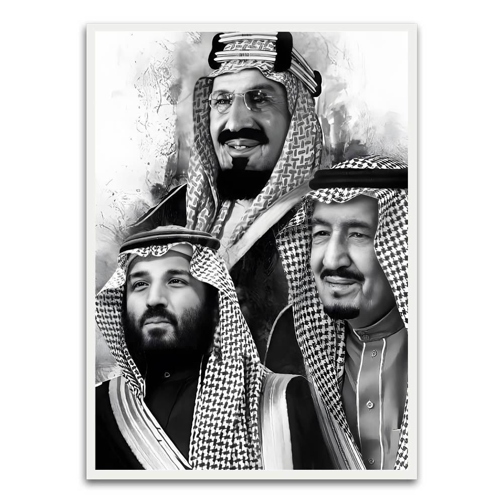 KSA Leaders White Printed frame acrylic canvas Frames