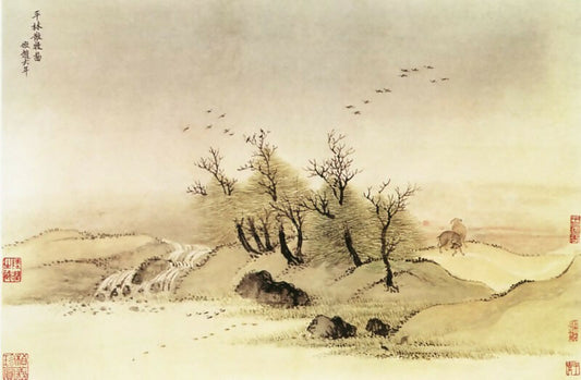 Chinese Artists of the Middle Ages (佚名 - 反弹琵琶图) – Unknown 50X40 Canvas