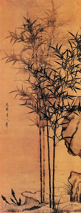 Chinese Painters of the Middle Ages (李衍 - 四季平安图) – Li Yan 50X40 Canvas
