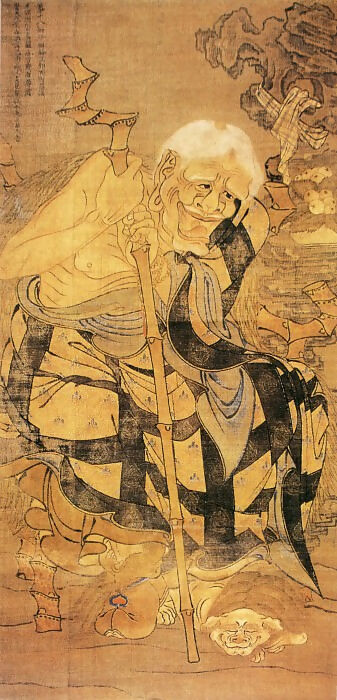 Chinese Artists of the Middle Ages (佚名 - 庆有尊者像) – Unknown 50X40 Canvas