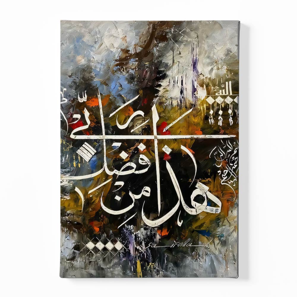 Calligraphy 26 Canvas acrylic canvas Frames