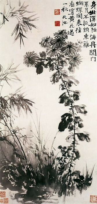 Chinese Artists of the Middle Ages (徐渭 - 菊竹图) – Xu Wei 50X49 Canvas