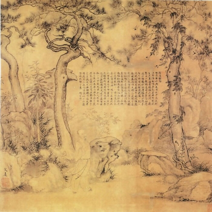 Chinese Artists of the Middle Ages (佚名 - 说法图) – Unknown
