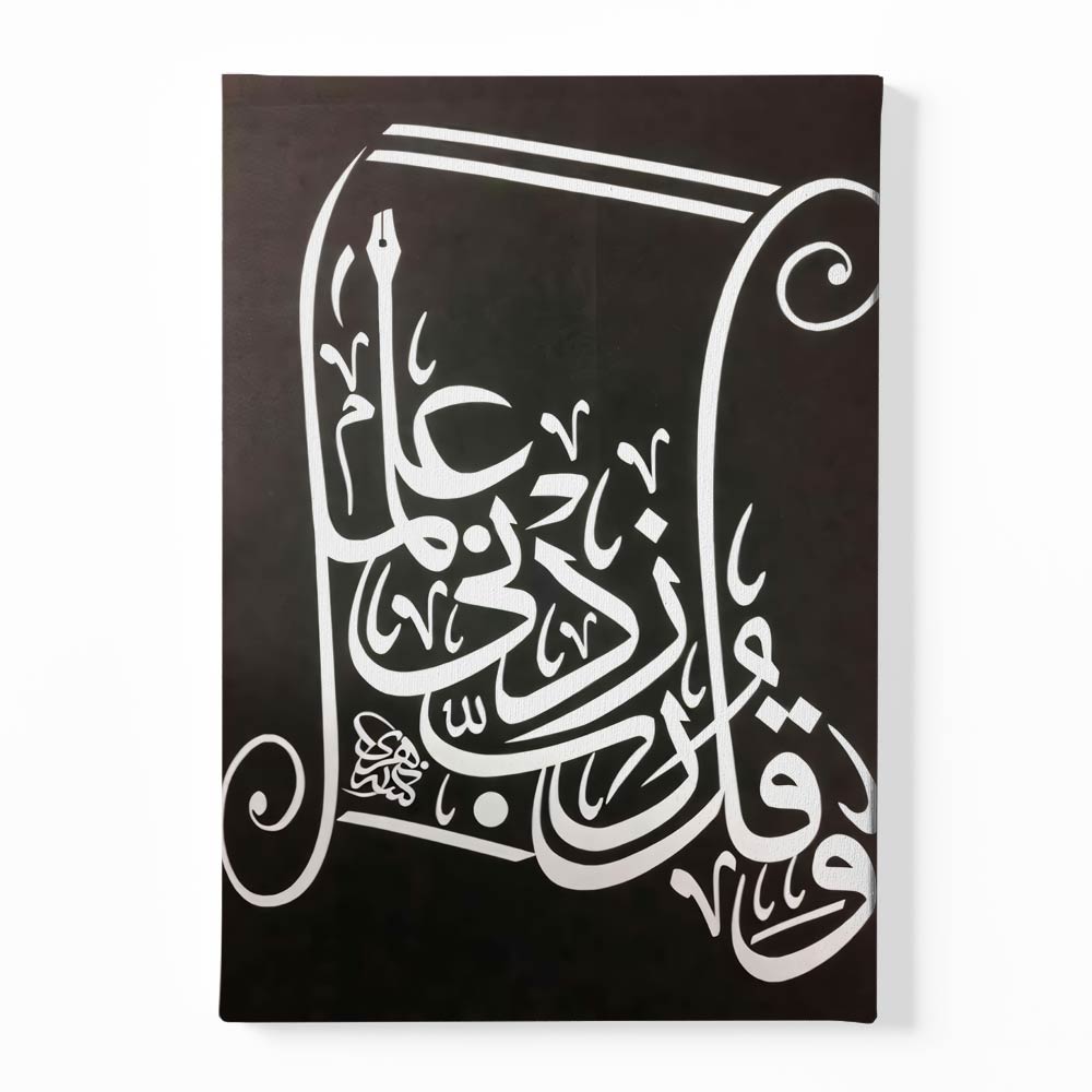 Calligraphy 30 Canvas acrylic canvas Frames