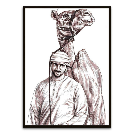 Sheikh Hamdan bin Rashid Al Maktoum Black Printed frame acrylic canvas Frames