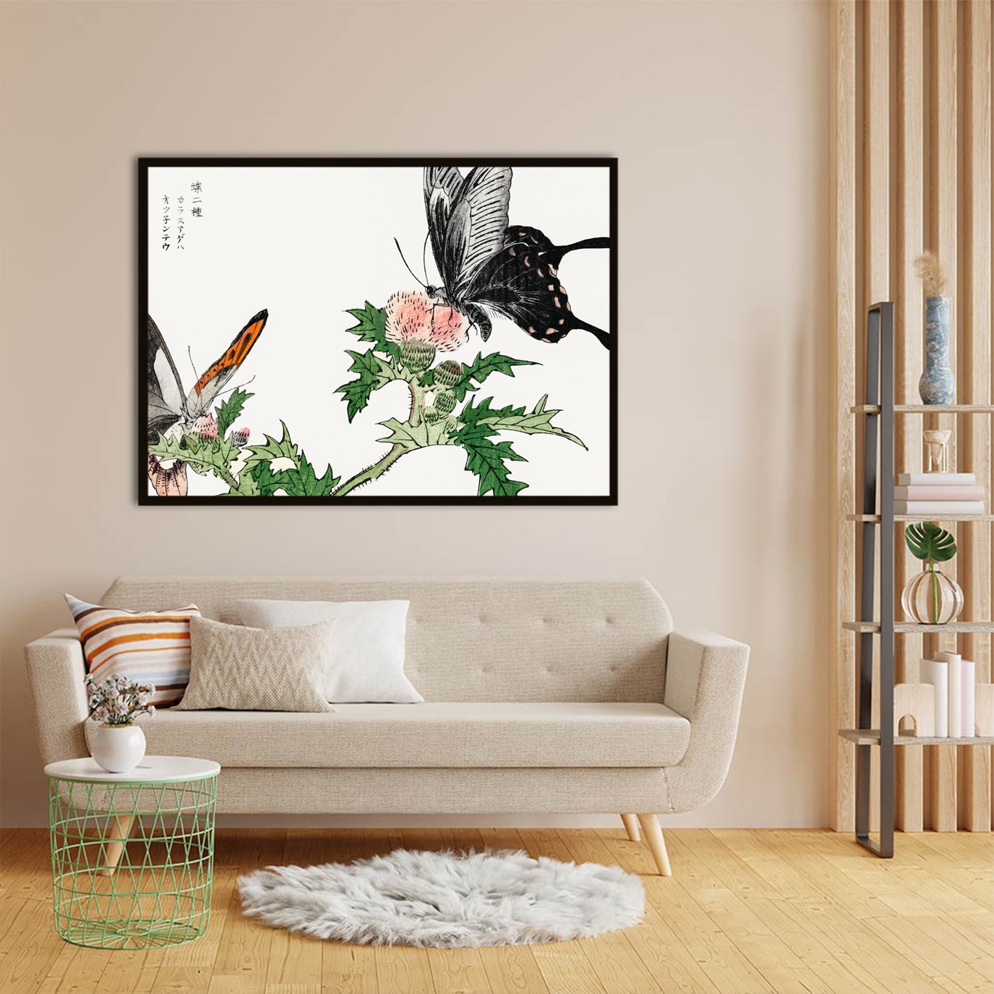 Ephemeral Flutter acrylic canvas Frames