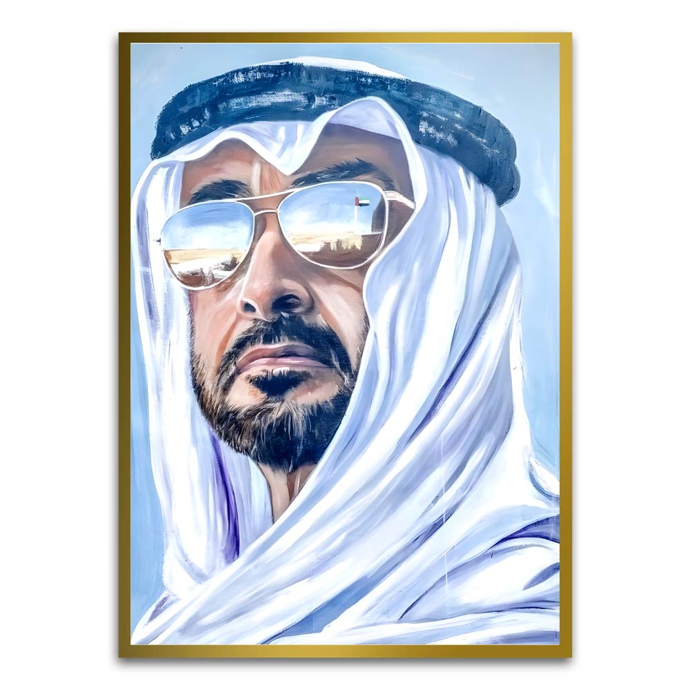 Sheikh Mohammed Bin Rashid Al Maktoum. Gold Printed frame acrylic canvas Frames