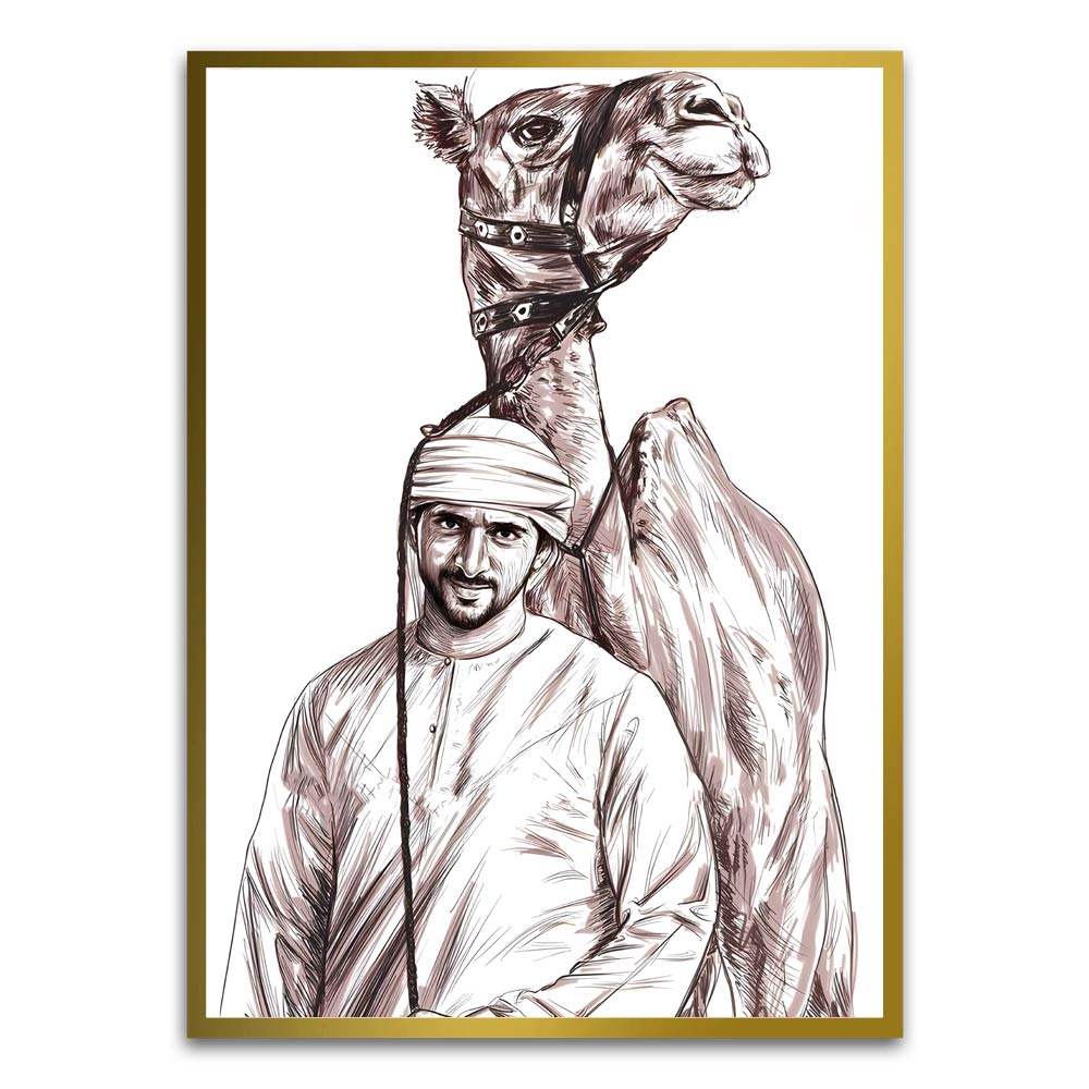 Sheikh Hamdan bin Rashid Al Maktoum Gold Printed frame acrylic canvas Frames