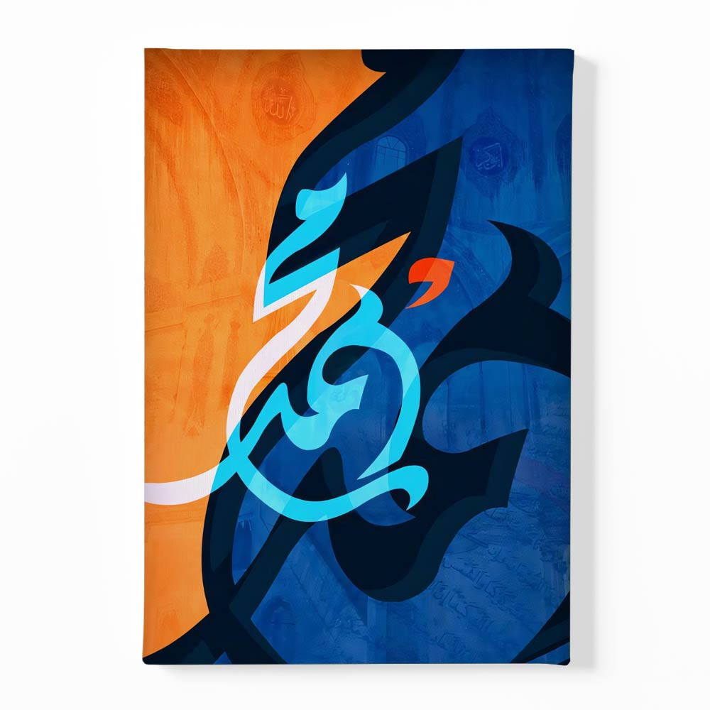 Calligraphy 36 Canvas acrylic canvas Frames