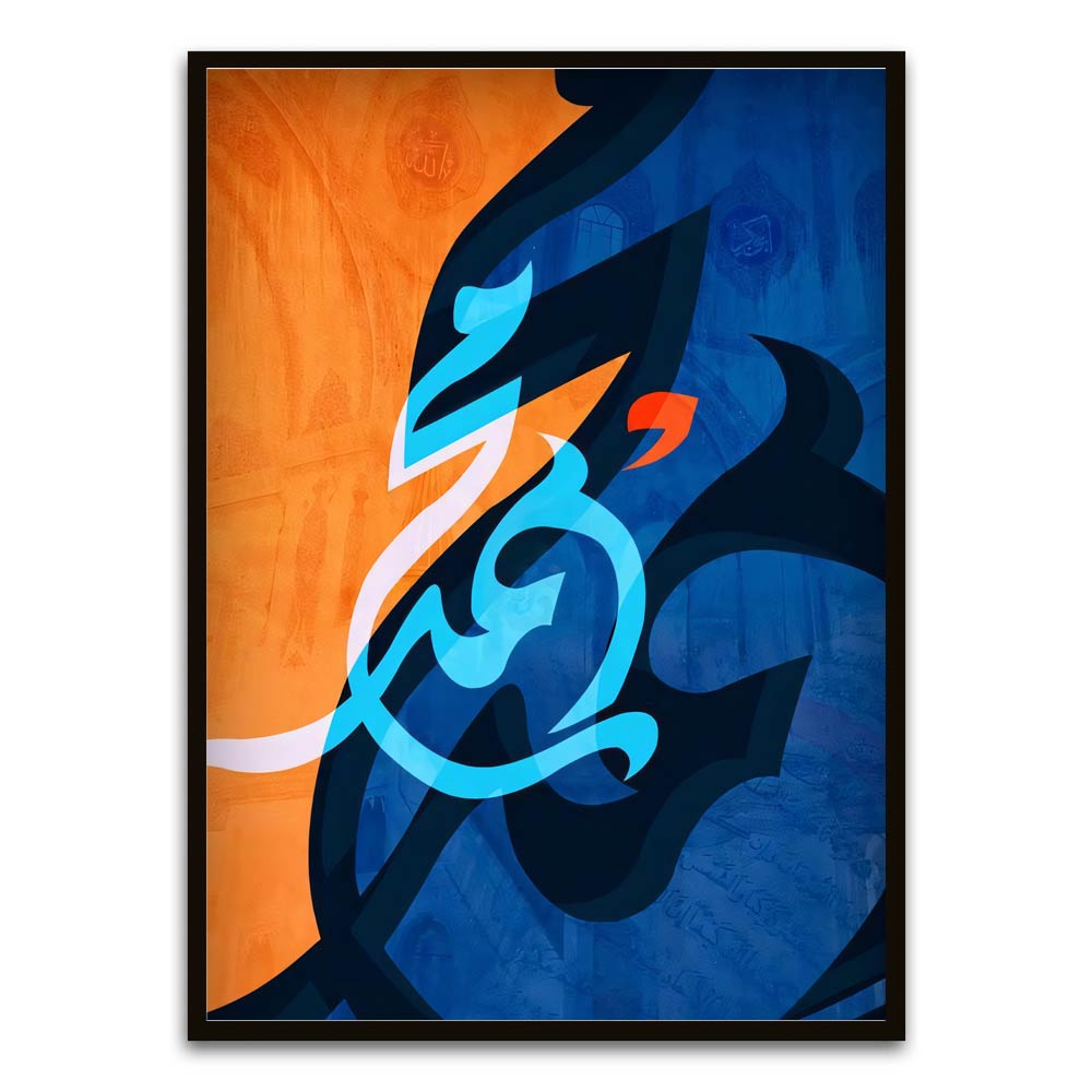 Calligraphy 36 Black Printed frame acrylic canvas Frames