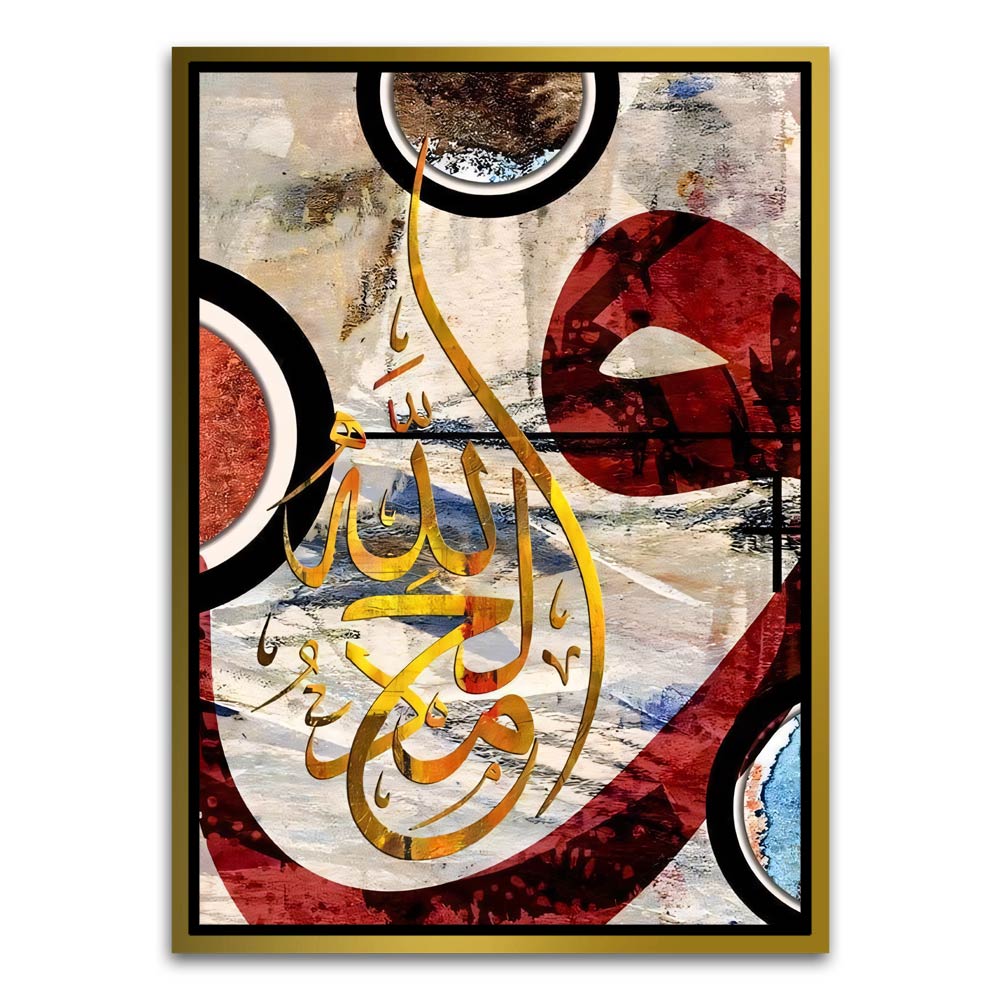 Calligraphy 37 Gold Canvas frame acrylic canvas Frames