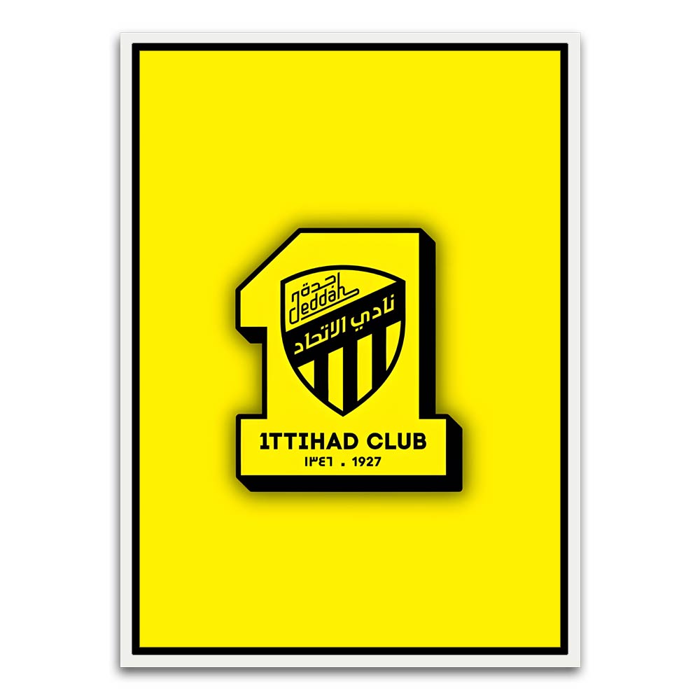 ITTHAD CLUB 4 White Canvas frame acrylic canvas Frames