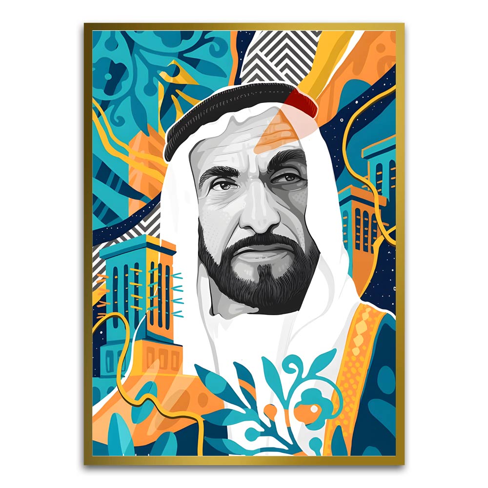 Sheikh Zayed Bin Sultan Al Nahyan Gold Printed frame acrylic canvas Frames