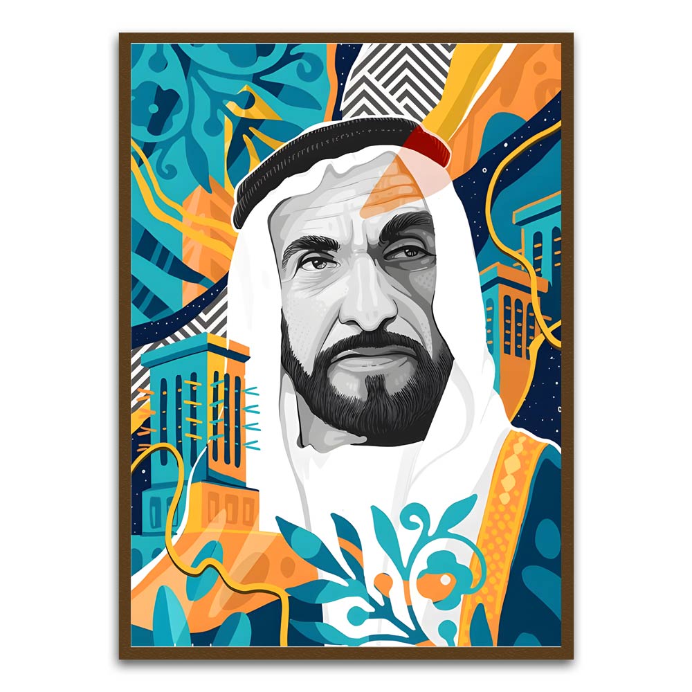 Sheikh Zayed Bin Sultan Al Nahyan Brown Printed frame acrylic canvas Frames