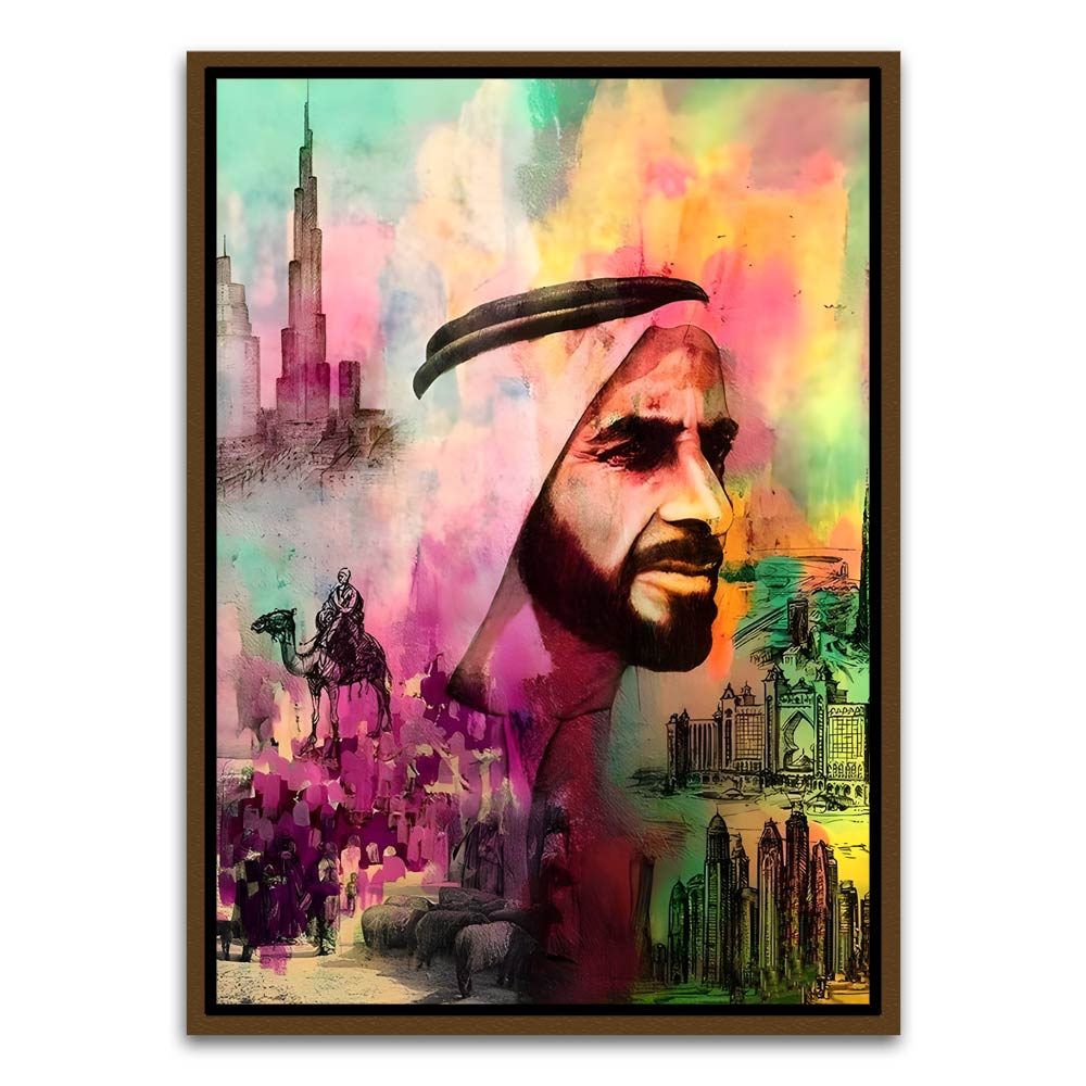 Sheikh Zayed Bin Sultan Al Nahyan Painting. Brown Canvas frame acrylic canvas Frames