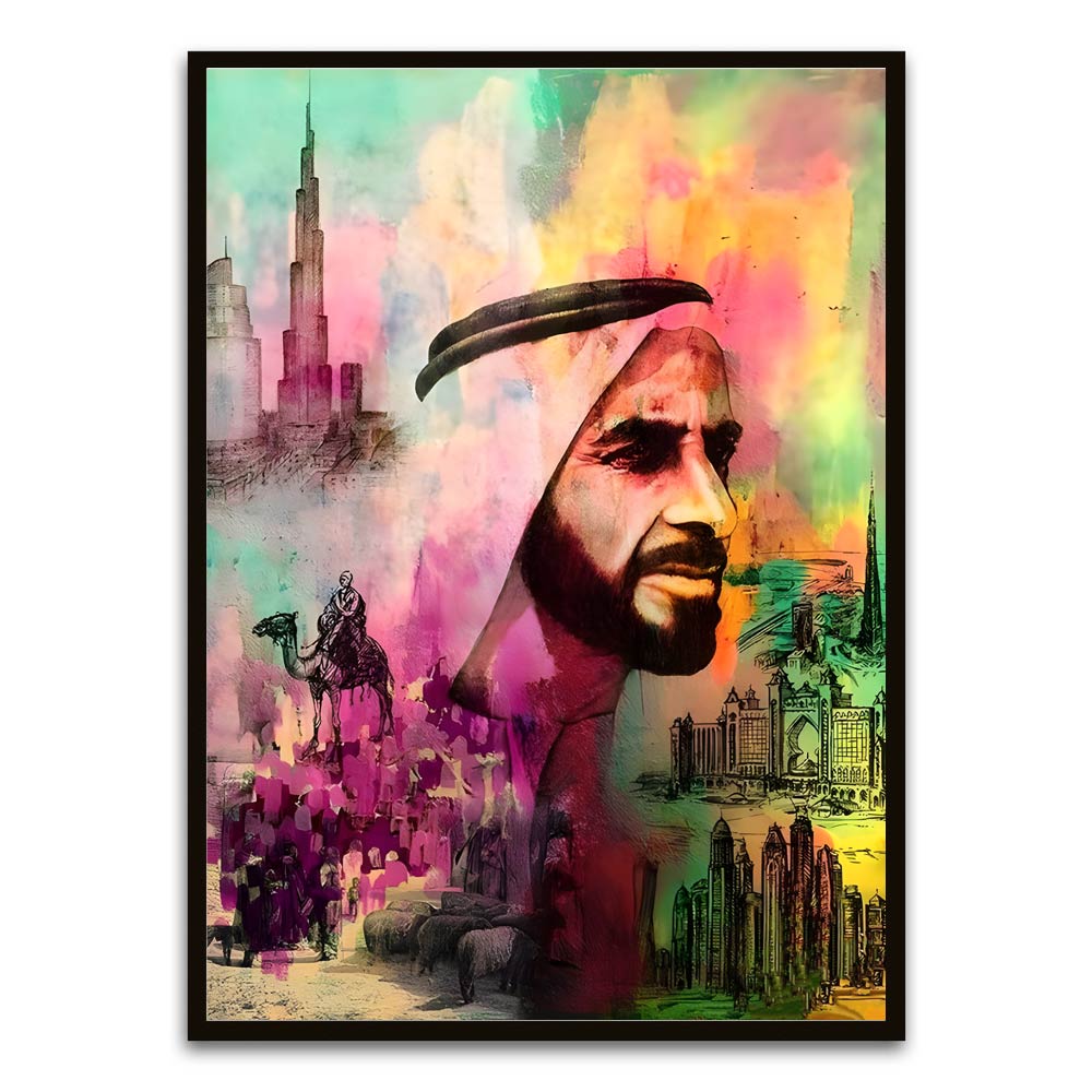 Sheikh Zayed Bin Sultan Al Nahyan Painting. Black Printed frame acrylic canvas Frames