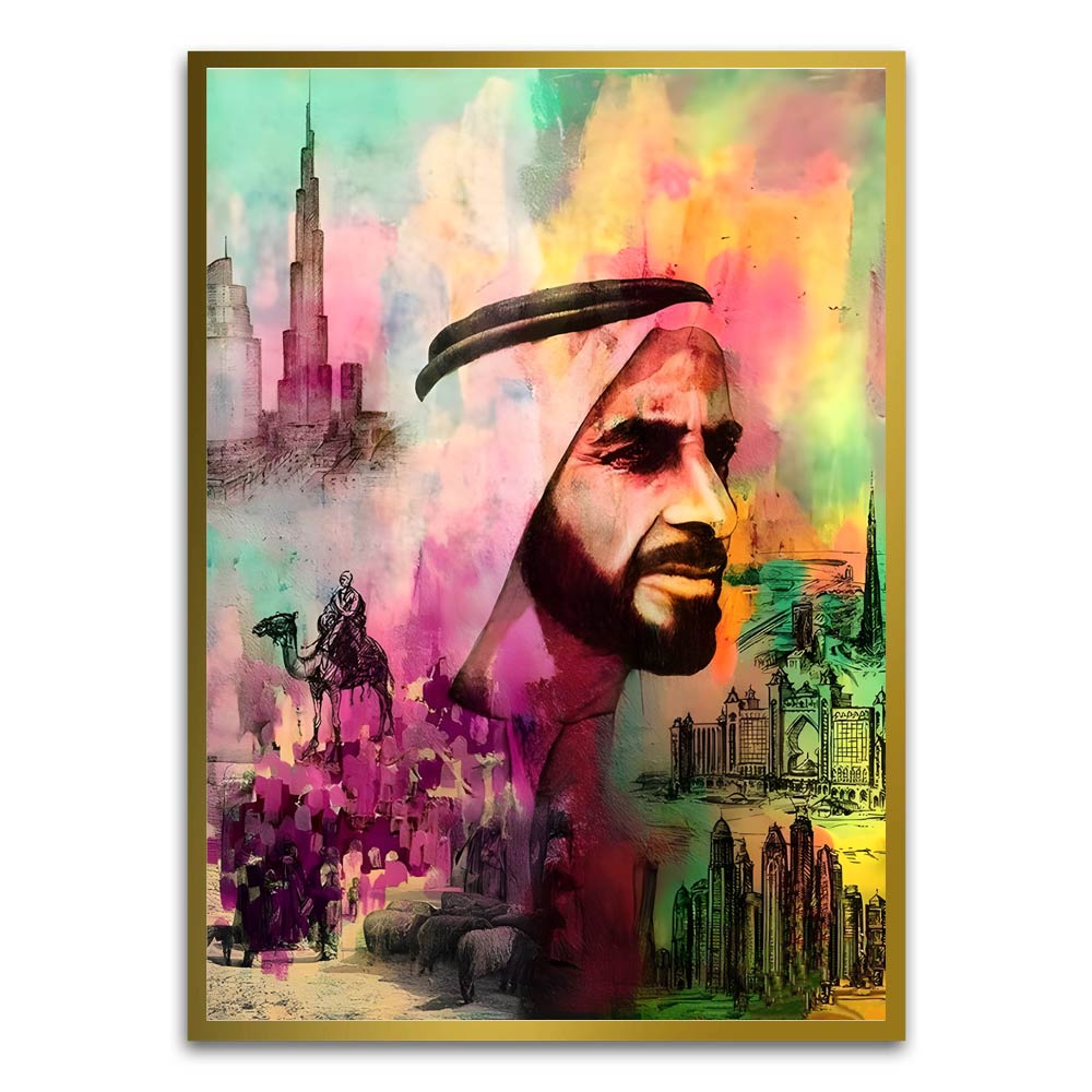 Sheikh Zayed Bin Sultan Al Nahyan Painting. Gold Printed frame acrylic canvas Frames